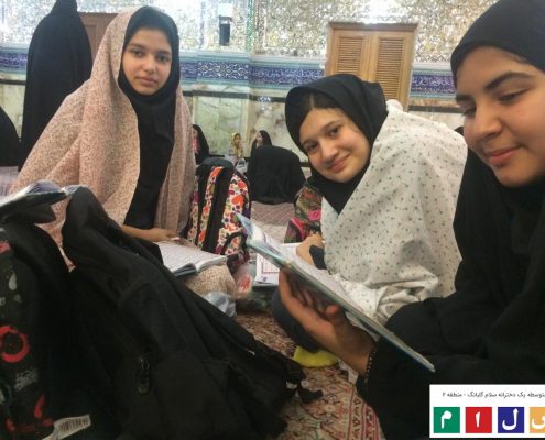 اردوی تابستانه سه - زیارت حضرت عبدالعظیم و بازدید از برج طغرل- تابستان96