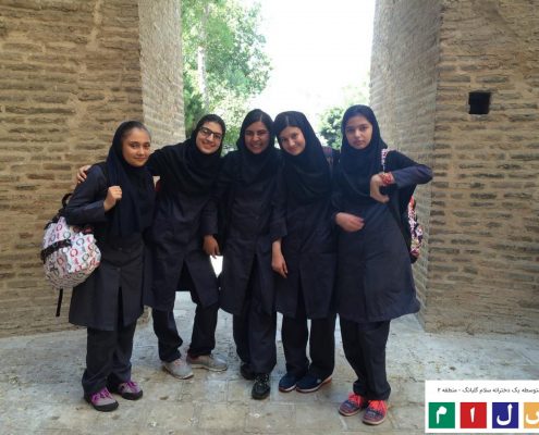 اردوی تابستانه سه - زیارت حضرت عبدالعظیم و بازدید از برج طغرل- تابستان96