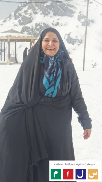 اردوی توچال - بهمن 94